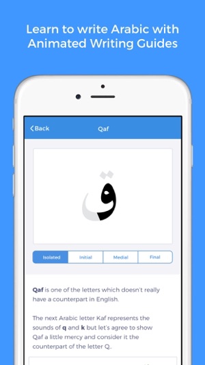 Arabic Quick!(圖2)-速報App
