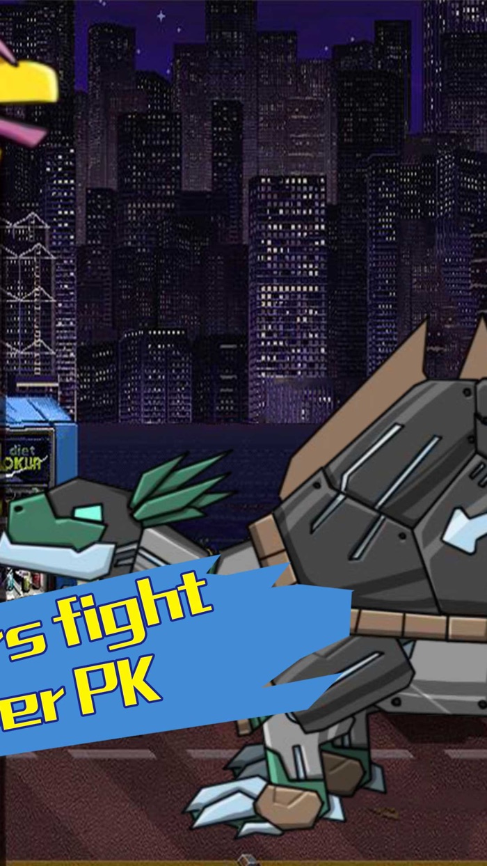 恐龙的结合2儿童益智游戏