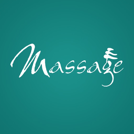 All About Massage Day Spa icon