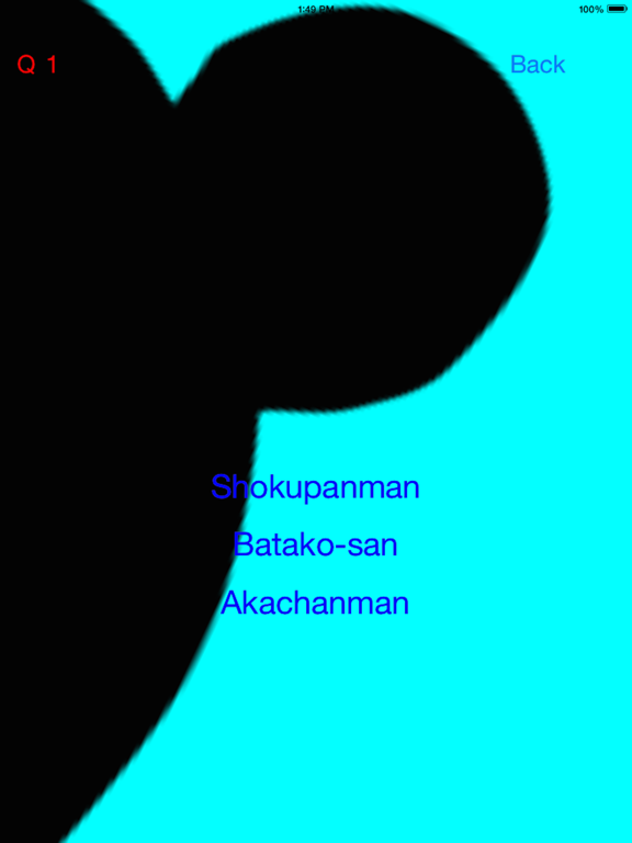 Screenshot #5 pour Who's the Shadow? for Anpanman