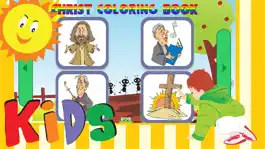 Game screenshot Христос научиться рисовать раскраски для детей mod apk