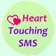 Heart Touching SMS