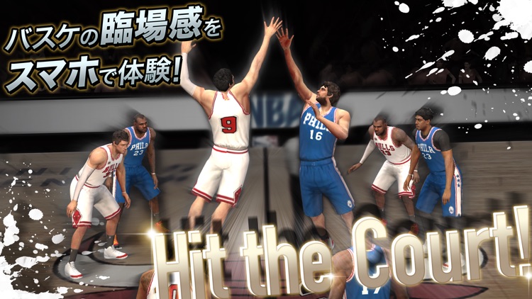 NBA LIVE Mobile バスケットボール screenshot-0