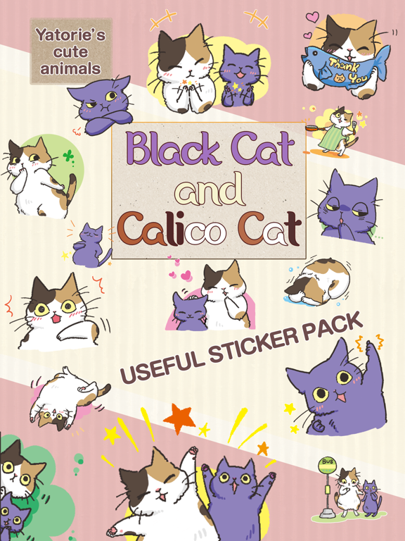 Black Cat and Calico Cat iPad screenshot 1 - Stickers app