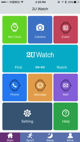 Game screenshot 2U Watch. mod apk