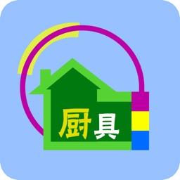 厨具商城