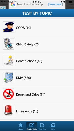Kansas Basic Driving Test