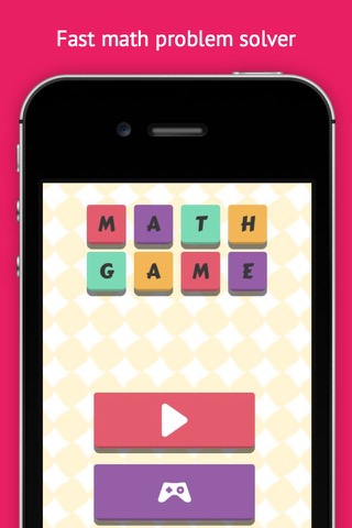 数学ゲーム - 高速数学の問題解決のおすすめ画像1