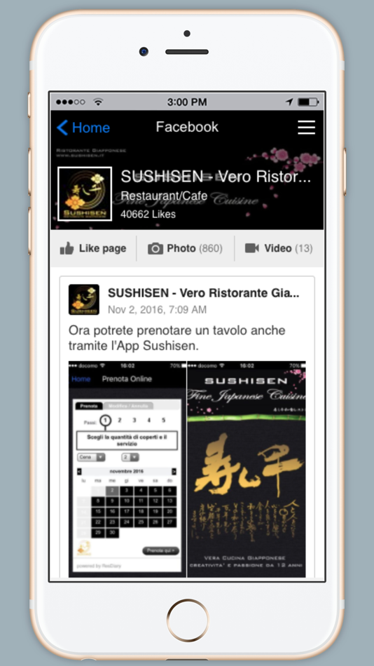 #5. Sushisen (iOS) 由: Kunihiro Este