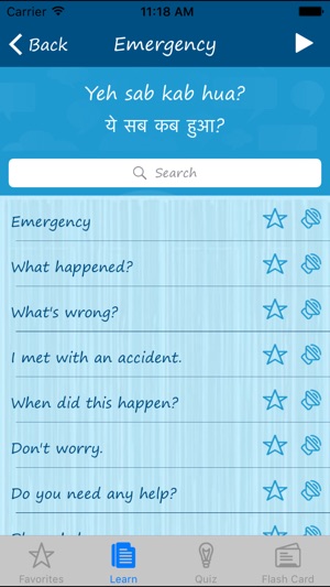 Learn Hindi Quickly(圖2)-速報App