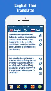 Thai to English Translator and Dictionary screenshot #1 for iPhone