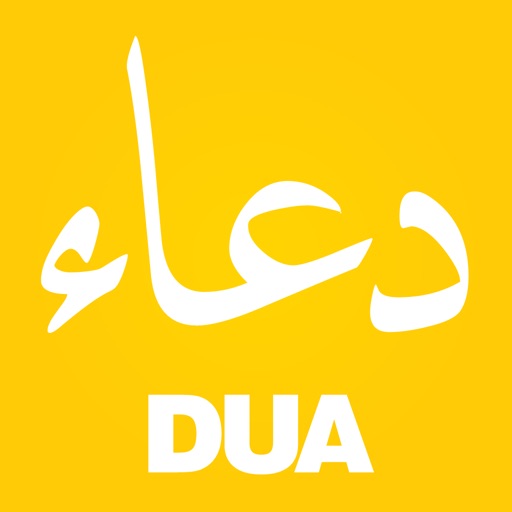 DUA Stickers