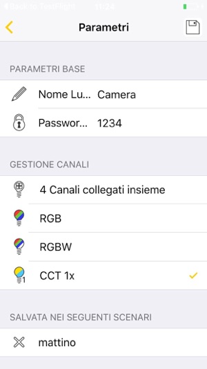 LCI Light App(圖3)-速報App