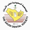 The Saudi dental Society