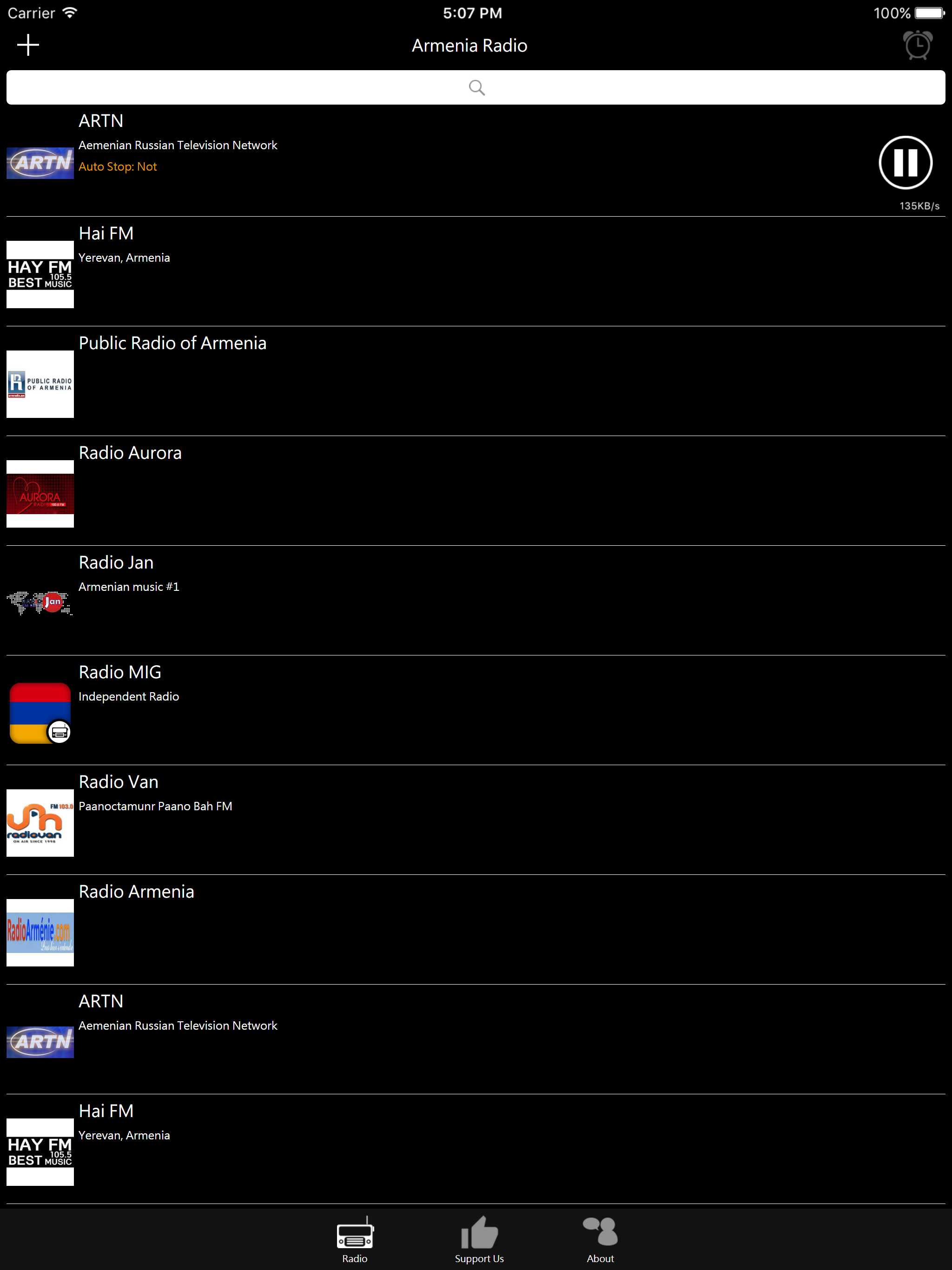 Armenian Radio - AM Radio