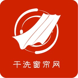 干洗窗帘网