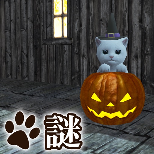 Escape game Cat's treats Detective8 iOS App