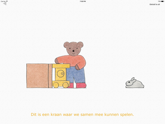 Screenshot #5 pour Buddy Beer