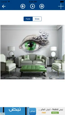 Game screenshot Wall Murals apk