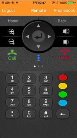 VCLink screenshot 2