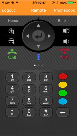 VCLink(圖2)-速報App