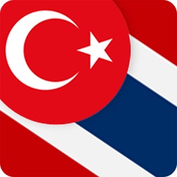 Thai Turkish for Daily Life