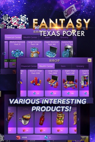 Fantasy Texas Poker screenshot 4