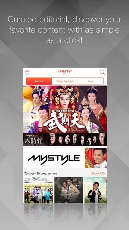myTV
