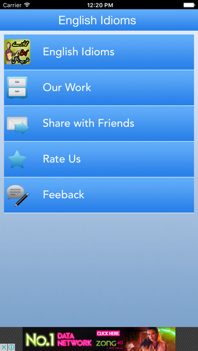 Screenshot #2 pour English Idioms et Phrases en ourdou