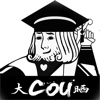 showhandcoupon