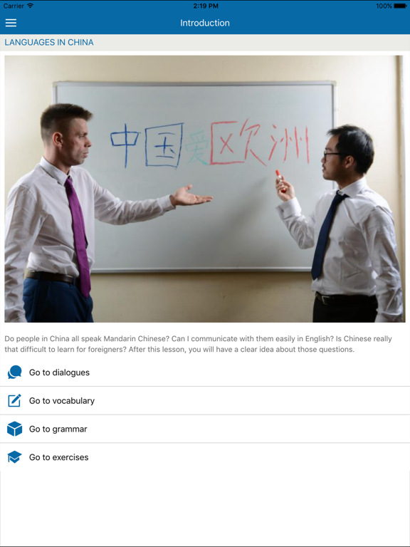 Screenshot #5 pour Chinese for business 4 - Work & life