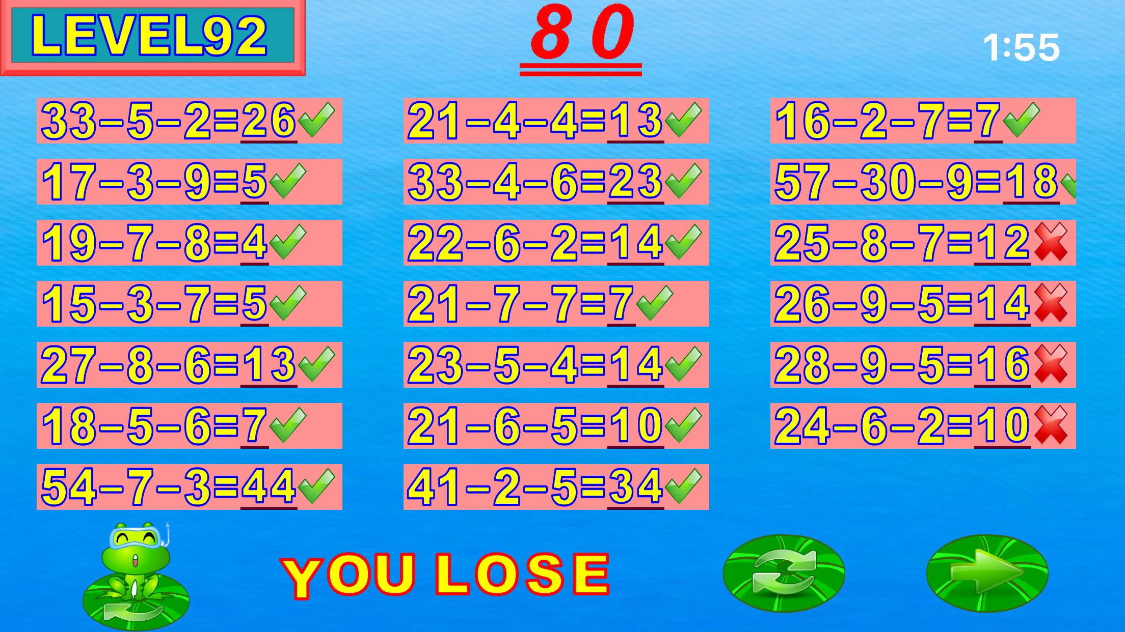 pupils mental arithmetic - second semester