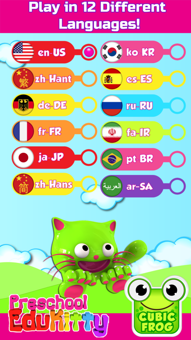 Preschool EduKitty-Fun Educational Game for Toddlers & Preschoolers Screenshot 5