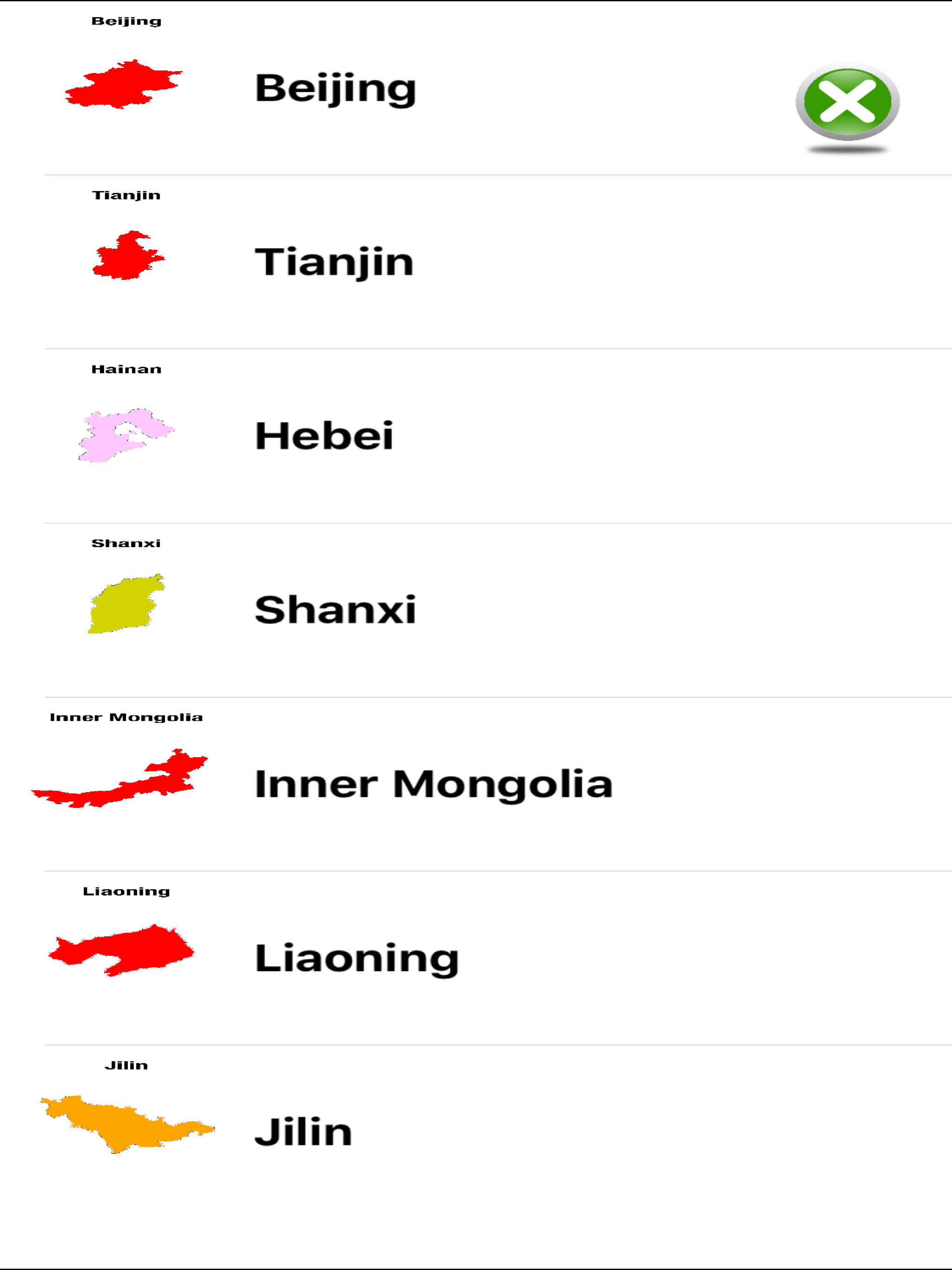 China Provinces & Capitals. Quiz & Games and more!