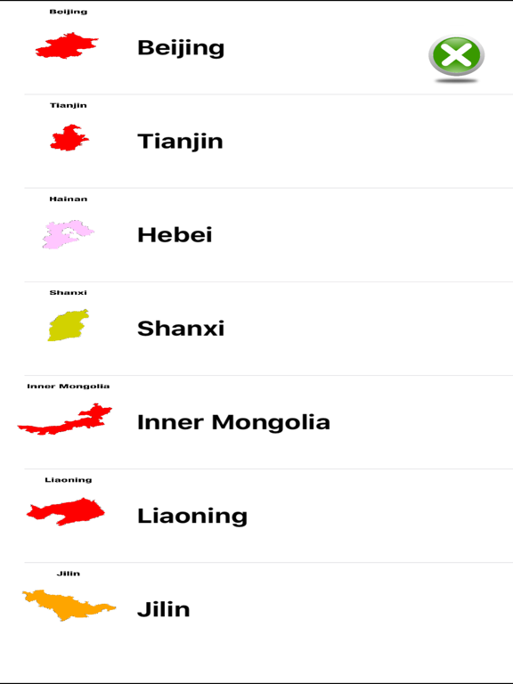 China Provinces & Capitals. Quiz & Games and more! iPad screenshot