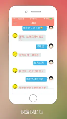 Game screenshot JiJi Robot mod apk