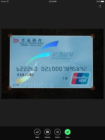 カード財布 Proのおすすめ画像3