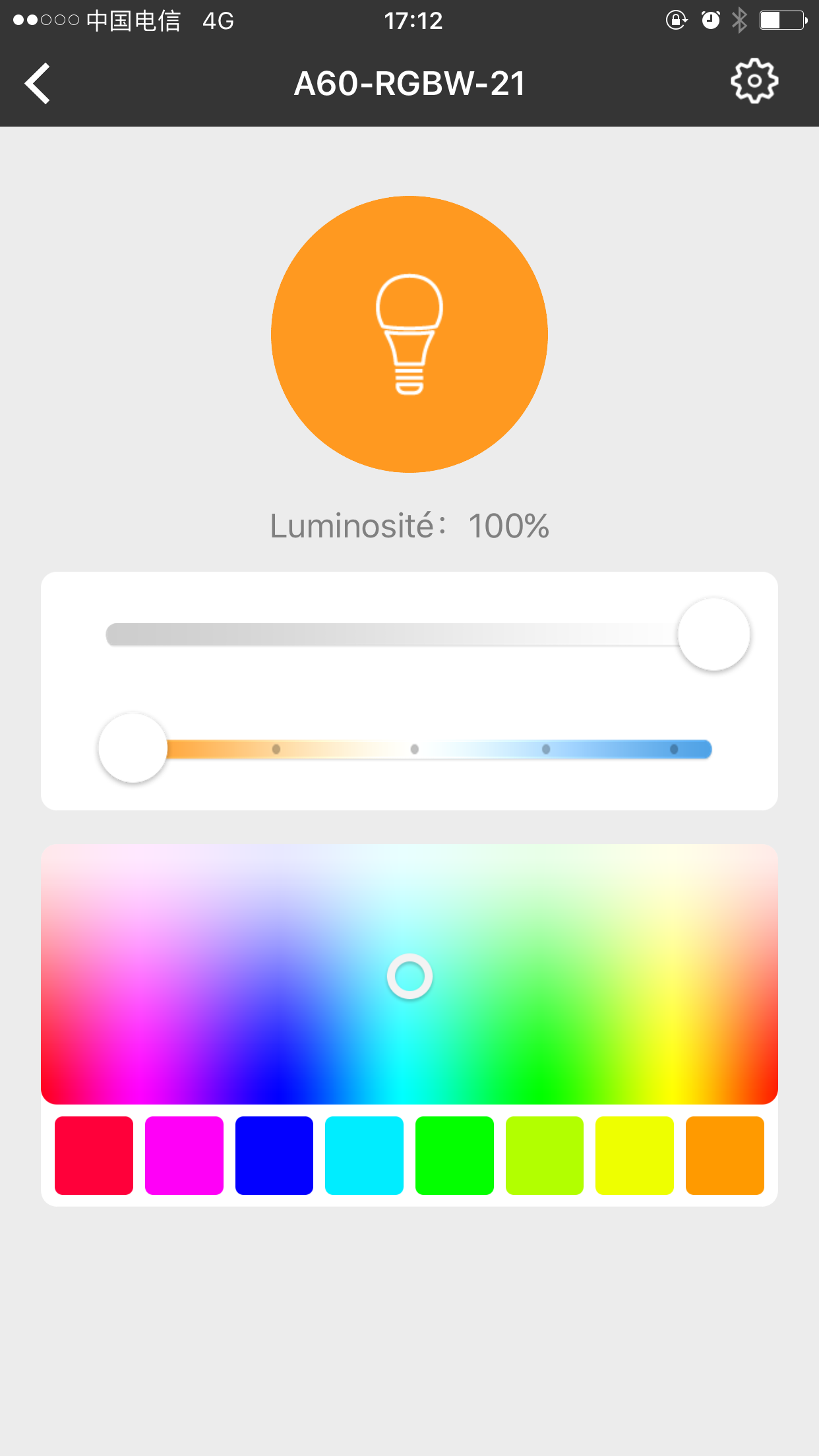 BLE Smart Home screenshot 3