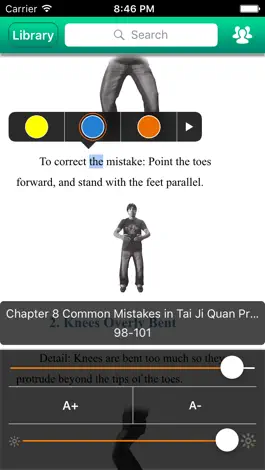 Game screenshot TCM Library for iPhone apk