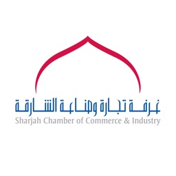Sharjah Chamber of Commerce & Industry