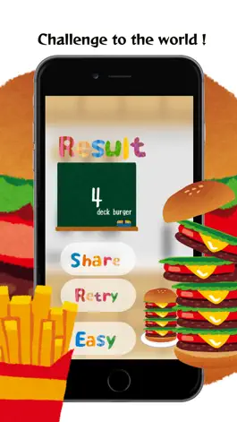 Game screenshot xDeckBurger apk