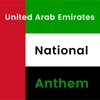 United Arab Emirates National Anthem