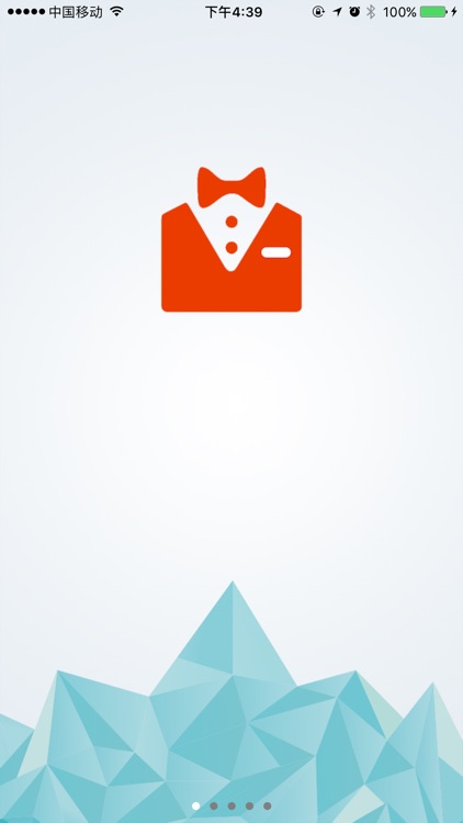 都管家(物业版)