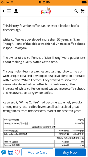 Taiwan City(圖4)-速報App