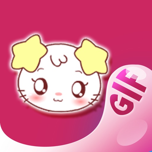 Star Cat Sticker icon