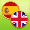 English Spanish Dictionary Free