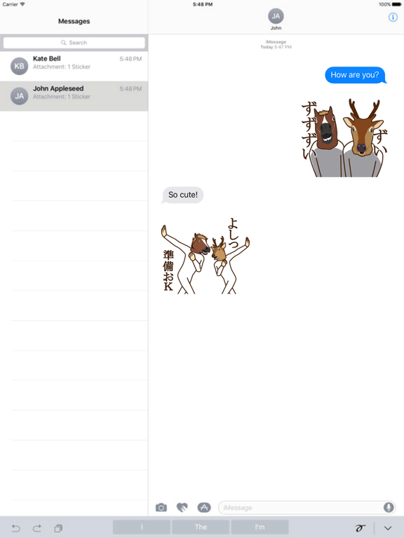 Screenshot #4 pour Horse and deer