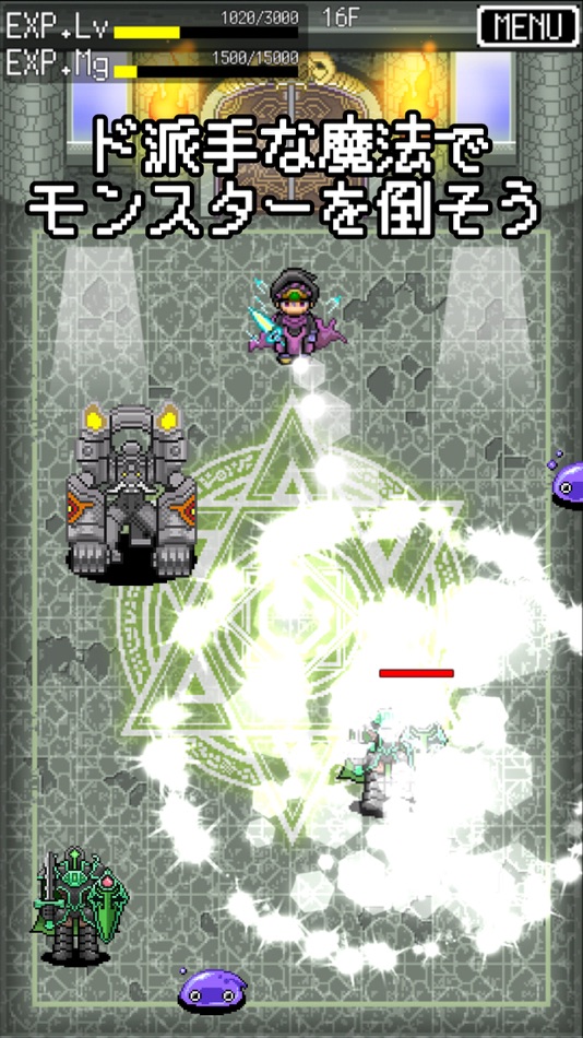 #3. ニート勇者3 -闇の側の者たち- 無料ロールプレイングゲームRPG (iOS) 由: Picology inc.