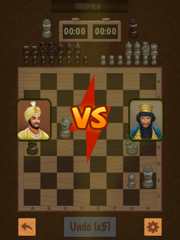 チェスマスター - 共同Vuaのおすすめ画像3