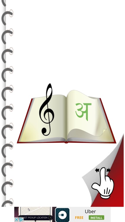 Christian Hindi Songs Book